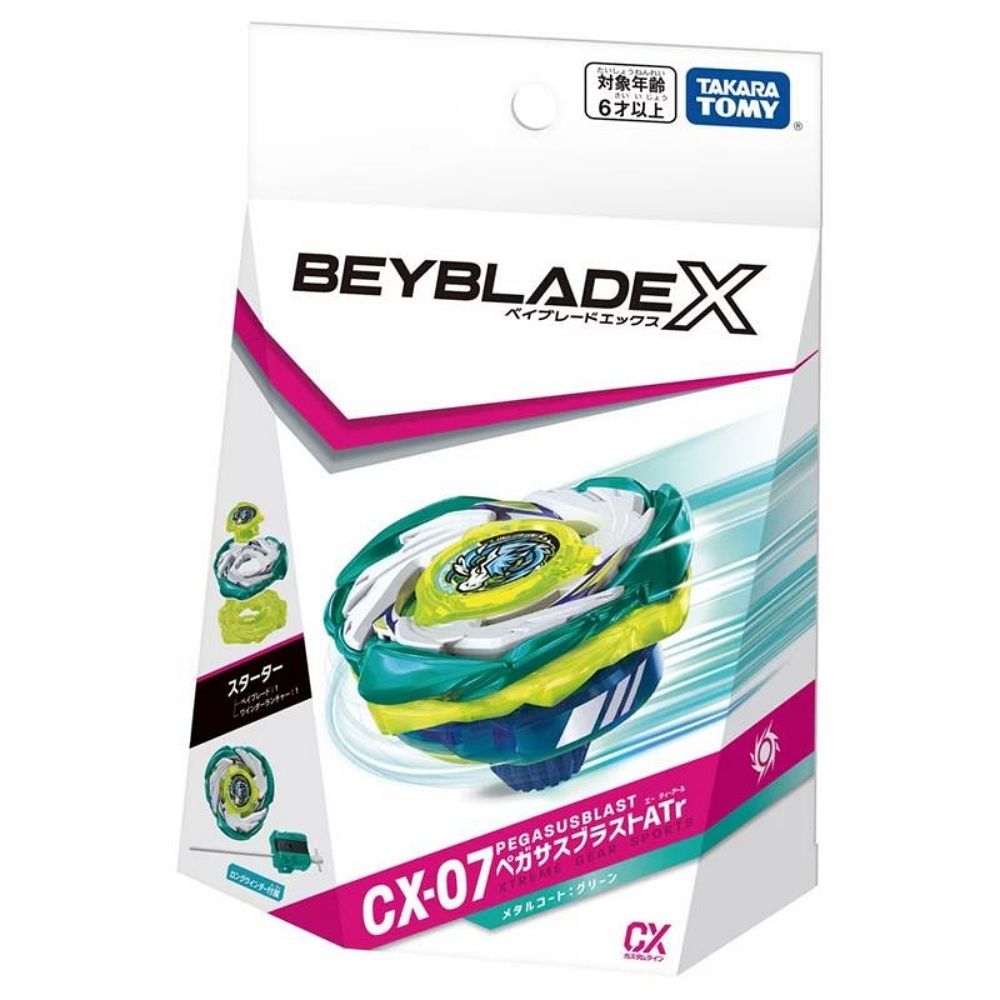 CX-07 飛馬衝擊